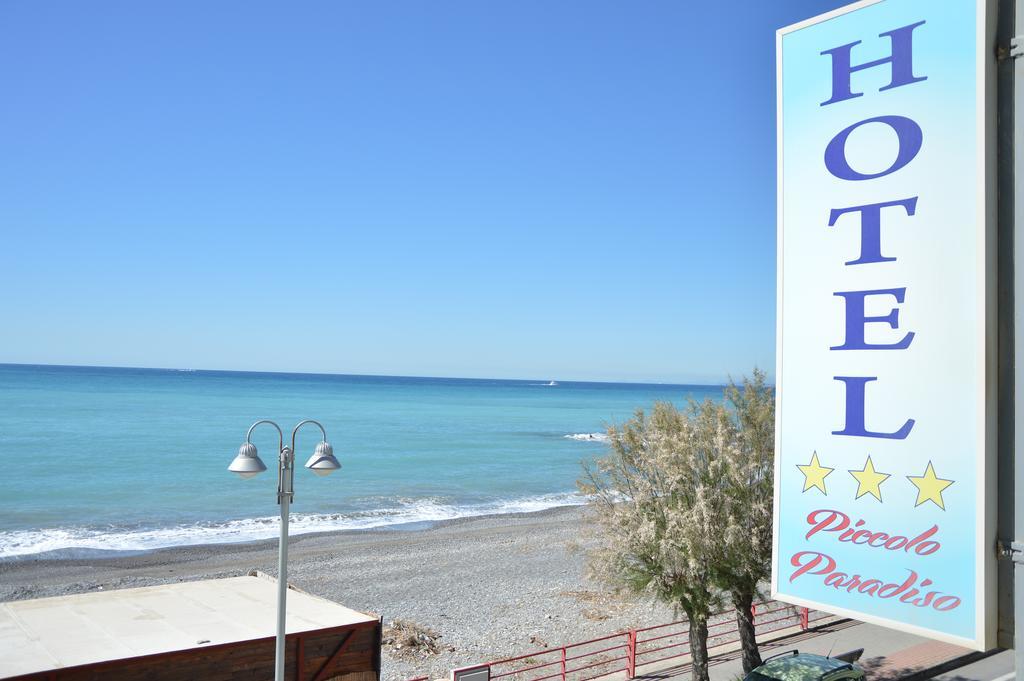 Studio with Terrace and Sea View - Annex,215406089:JPEG