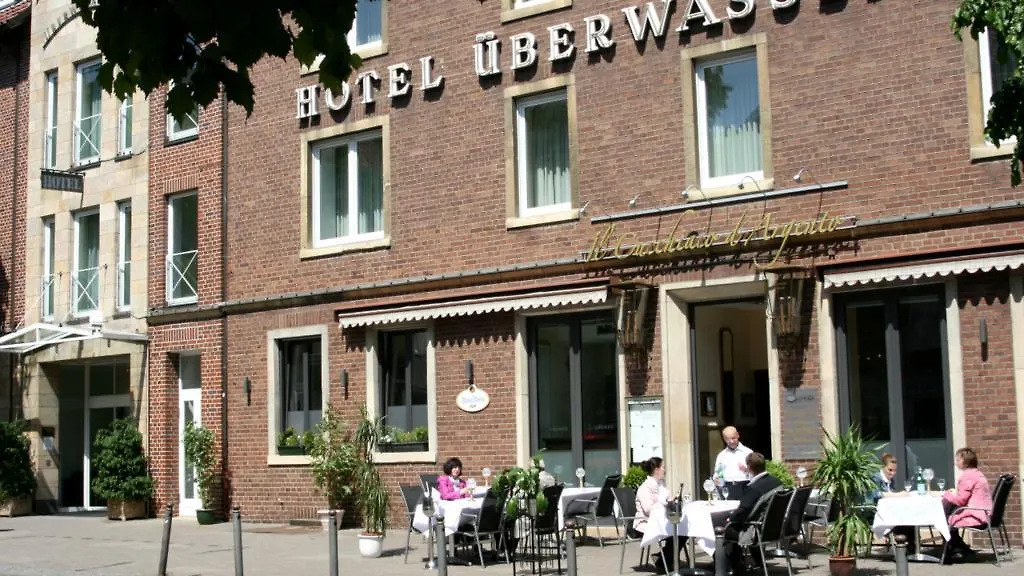 Hotel Restaurant Ueberwasserhof-1
