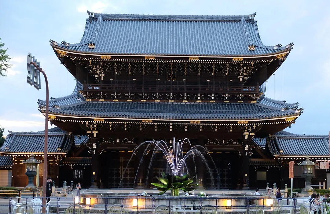 Hotel Kuu Kyoto-1