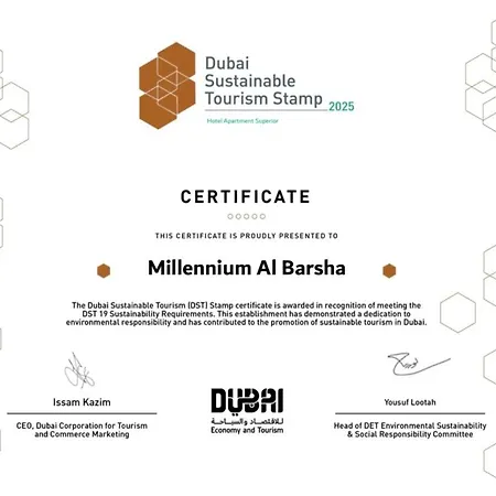 Millennium Al Barsha-3